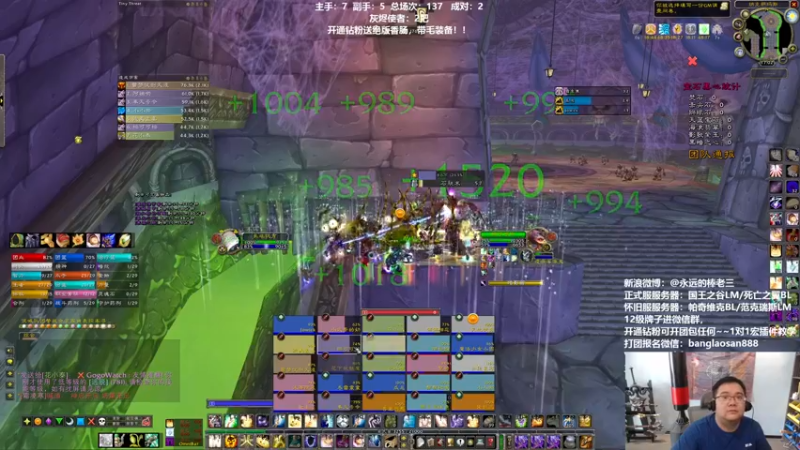 【2022-05-23 17点场】棒老三：naxx打着玩，晚上修车！