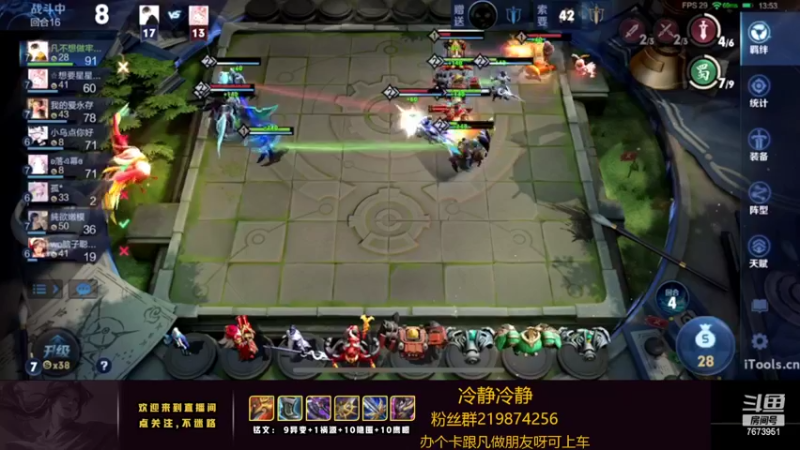 【2022-05-22 00点场】卞一凡Wko：国服第一澜曜带粉