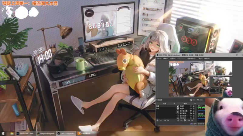 【2022-05-22 20点场】童猪啊i：小肚皮pang痛