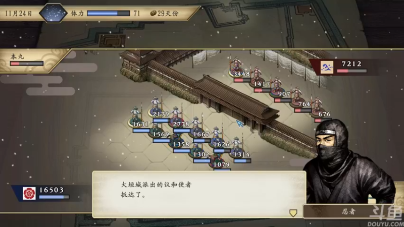 【2022-05-19 20点场】店長推薦Official：【店长推荐】秃子主播中老年直播间