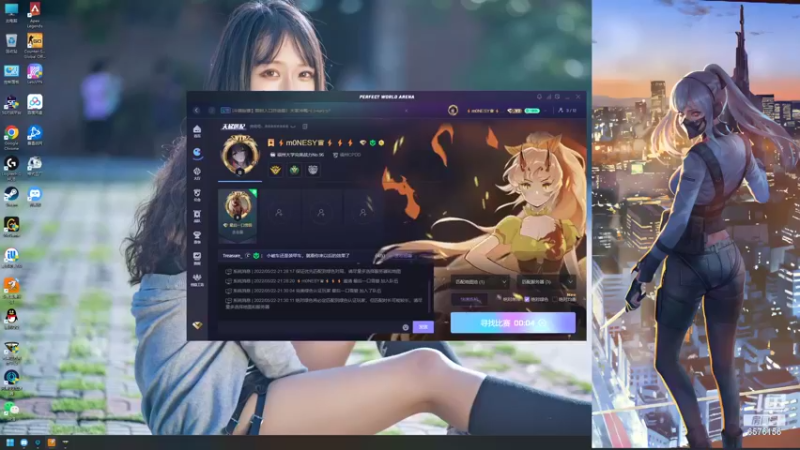 【2022-05-22 21点场】焦糖的狙：【焦糖】2022年的夏天！