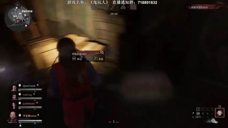 【2022-05-22 21点场】半支烟：【半支烟】多维空间第一快乐电鬼！