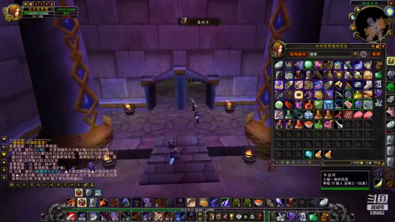 【2022-05-22 19点场】兴兴的梦想：火锤：无欲则刚635952