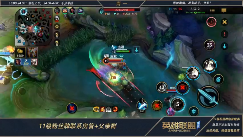 【2022-05-18 20点场】心星丶青一：单排宗师上个王者