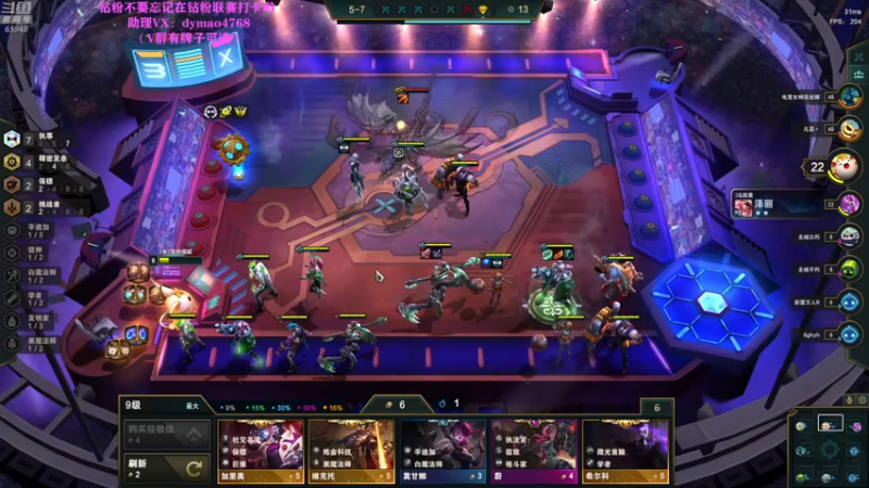 【2022-05-23 02点场】Happy丨猫腻：【猫腻】双倍亲密度钻粉四倍