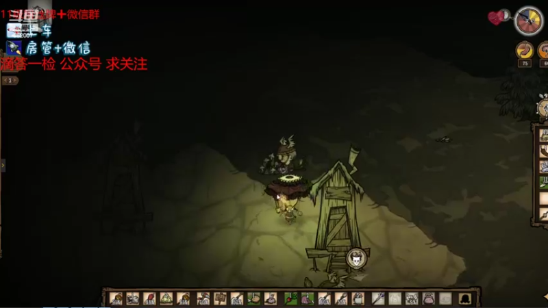 【2022-05-23 00点场】白菇凉：白菇凉:艾欧里亚有车位