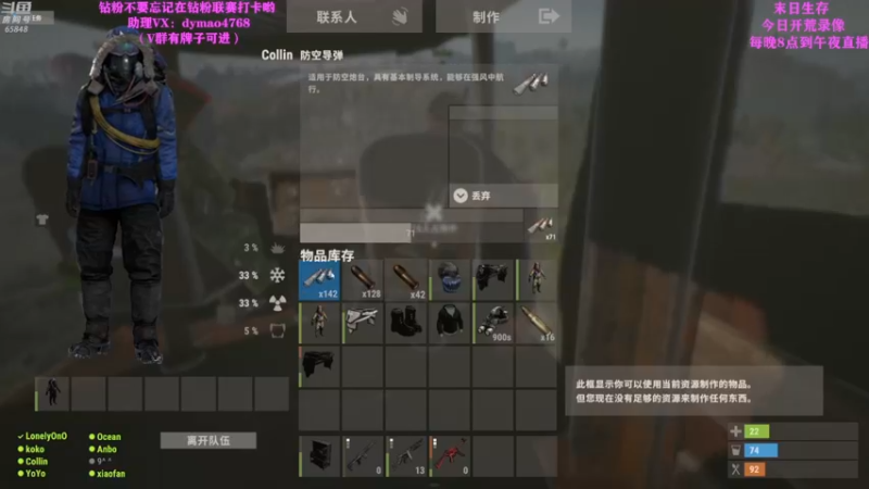 【2022-05-23 15点场】Happy丨猫腻：【猫腻】双倍亲密度钻粉四倍