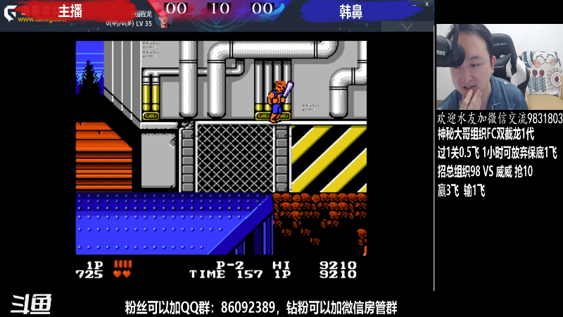 【格斗游戏】武汉程龙的精彩时刻 20220523 22点场