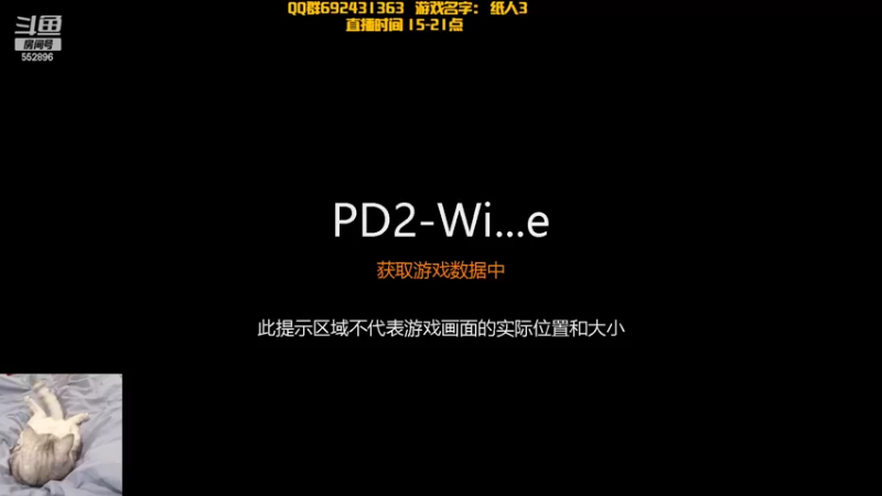 【2022-05-23 15点场】芒果Ace：这里只有直播--恐bu游戏