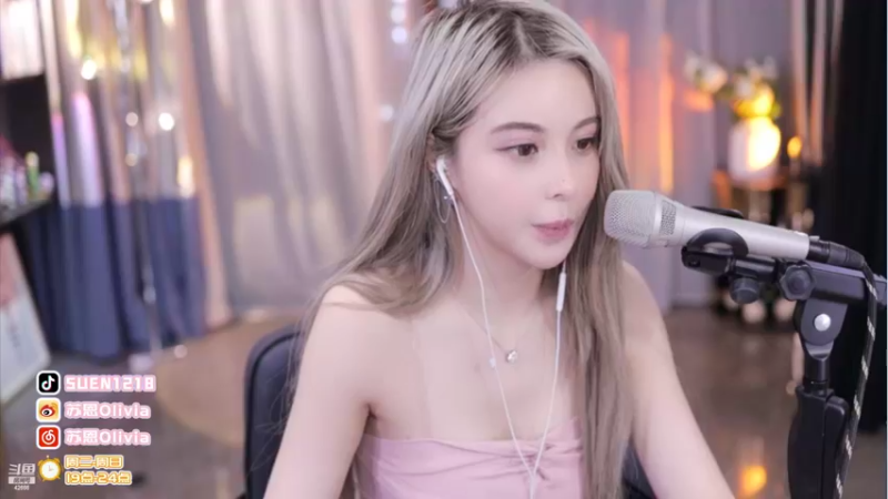 【2022-05-23 02点场】苏恩Olivia：苏恩：阿苏来啦钻粉双倍哦