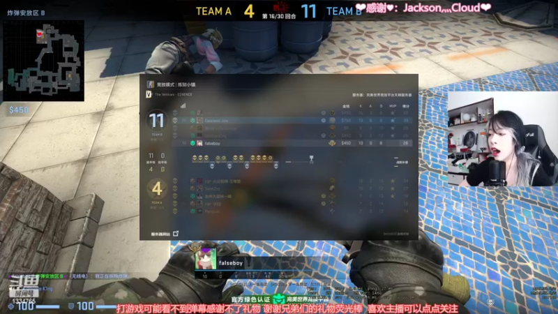 【2022-05-23 12点场】是希文吖丶：【希文】心无旁骛 方能行远