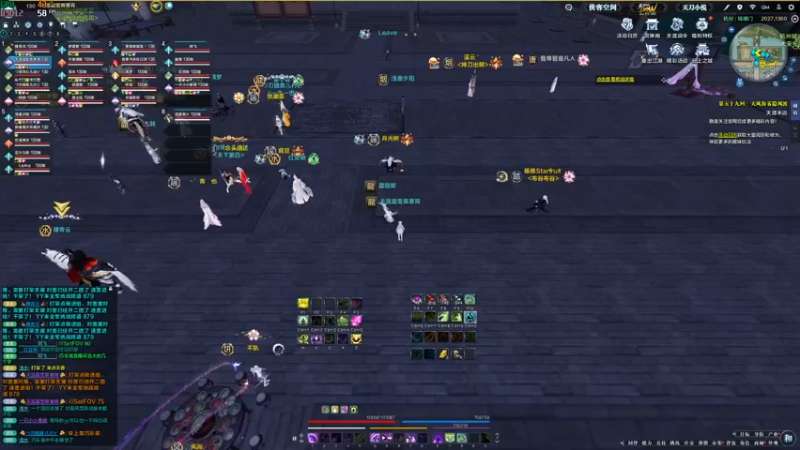 【2022-05-22 13点场】燕徊硯：【双倍亲密】一战成冥，收棺之战！