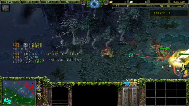 【2022-05-23 00点场】a824683653：晚上好 赛季一下