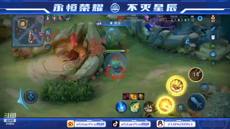 【2022-05-23 23点场】eStarPro易峥：巅峰赛笨鸟先飞