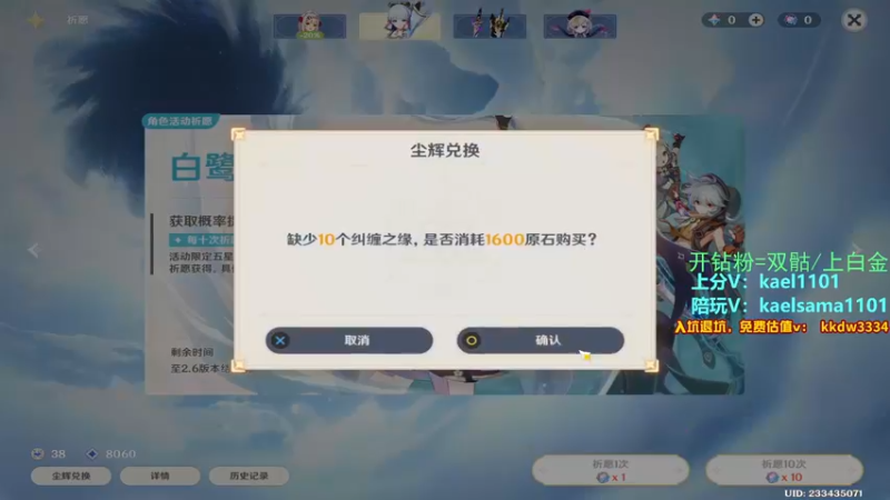 【2022-05-23 08点场】YW三冰卡尔：【卡尔】冲猎杀！