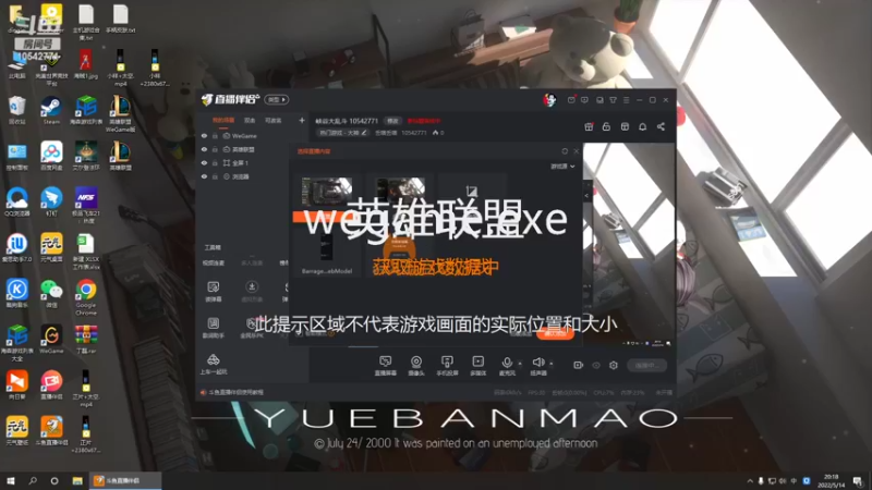 【2022-05-14 20点场】丢噢丢噢：无限火力来啦！ 10542771