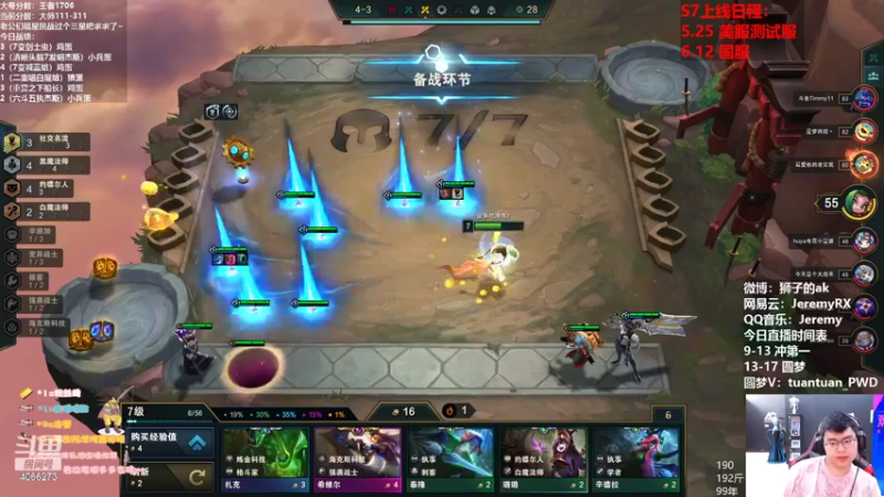 【2022-05-23 13点场】狮子的ak：调整状态迎接S7