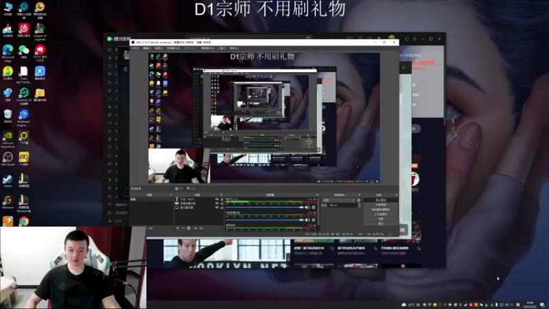 【2022-05-22 16点场】猪猪周z：休息随便玩玩 6668676