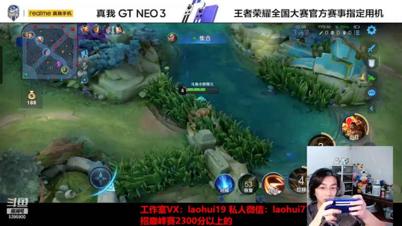 【2022-05-23 14点场】A老回：带粉有车位核弹流诸葛亮教学！