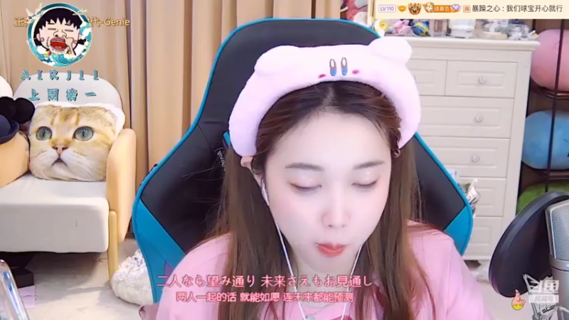 【2022-05-23 05点场】小肉球阿：爱笑的女孩运气不会差~ 5587551