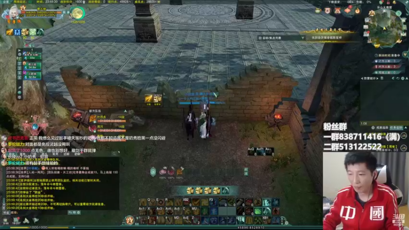 【2022-05-22 23点场】兔子队长丶：少林视角，散排竞技。