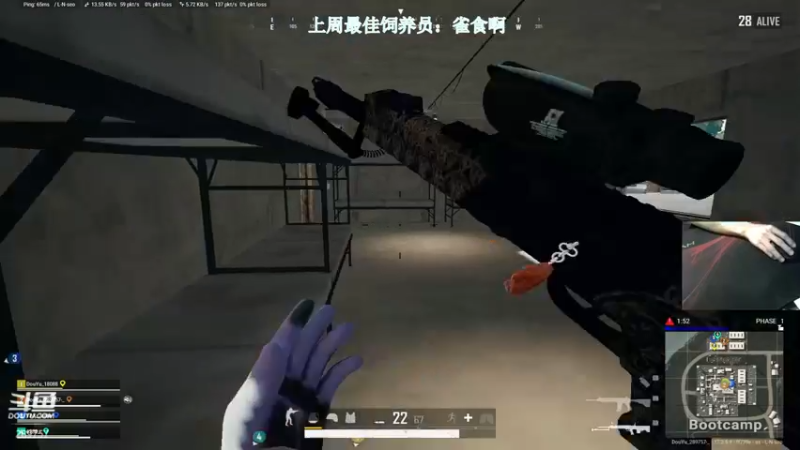 【2022-05-23 03点场】阿的痴adc：周日三倍亲密度