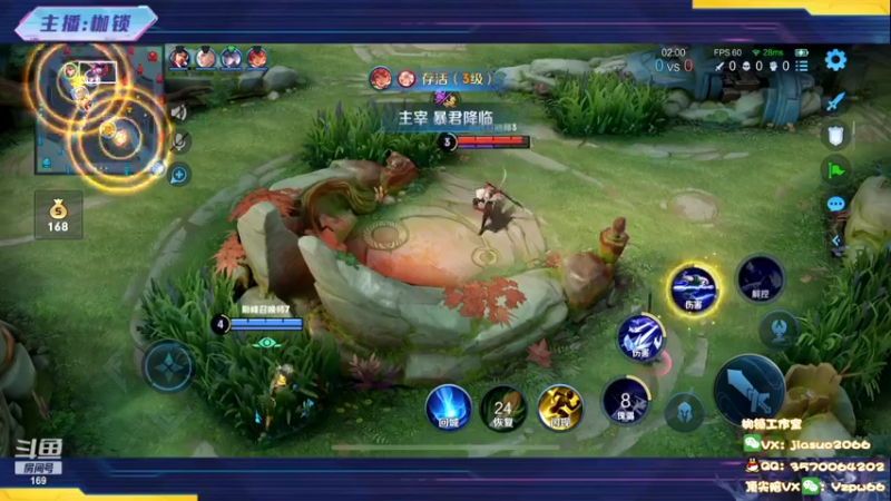 【2022-05-22 21点场】是个枷锁：【枷锁】前50冲巅峰第一