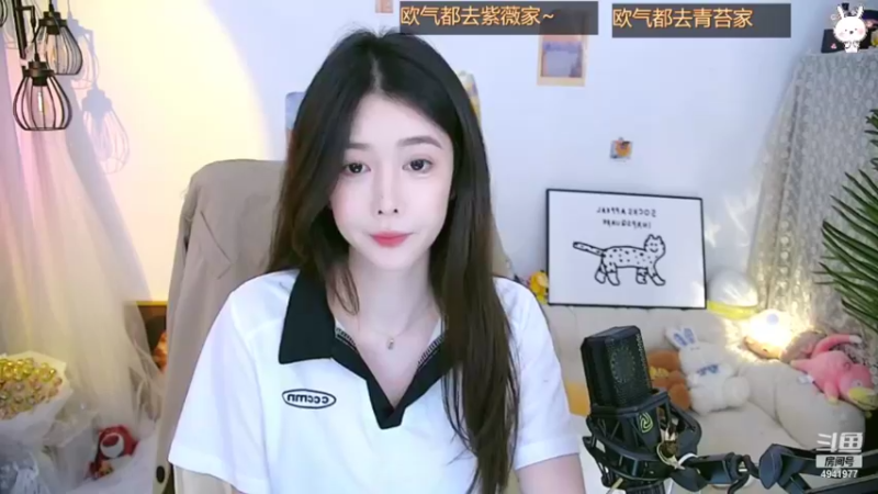 【2022-05-22 23点场】晒网的慧儿呀：旺仔永远都快乐