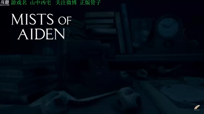 【2022-05-23 14点场】正版管子：【管子】小僵尸·另类高能搞笑主播