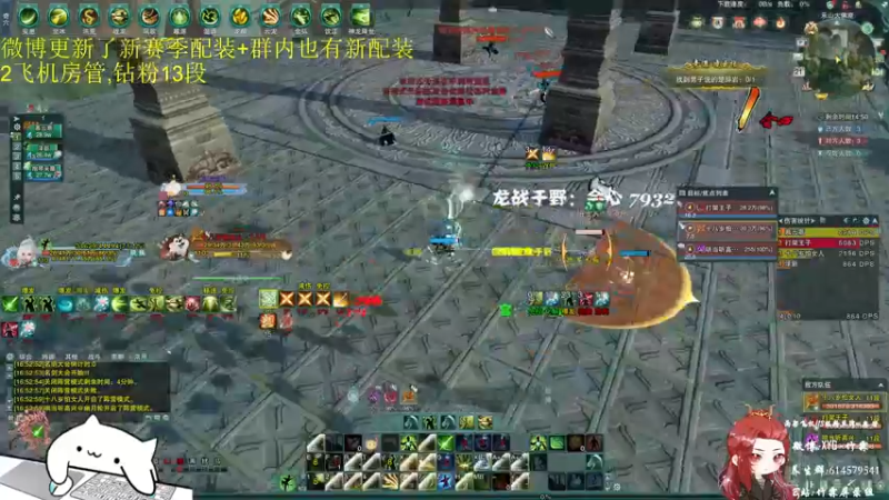 【2022-05-21 16点场】竹霖嗷：唯满侠吃鸡随便来拉！