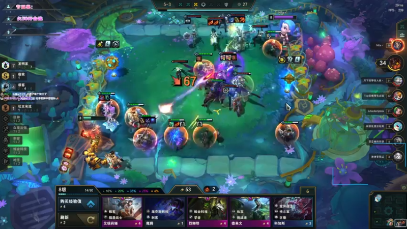 【2022-05-23 13点场】imxiaoxin：【精彩的直播间】钻石双倍