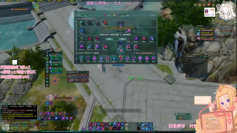 【2022-05-22 19点场】小小幽酱：【蛊幽幽】小奶毒散排丸丸