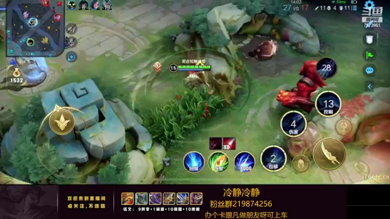 【2022-05-18 02点场】卞一凡Wko：国服第一澜曜带粉
