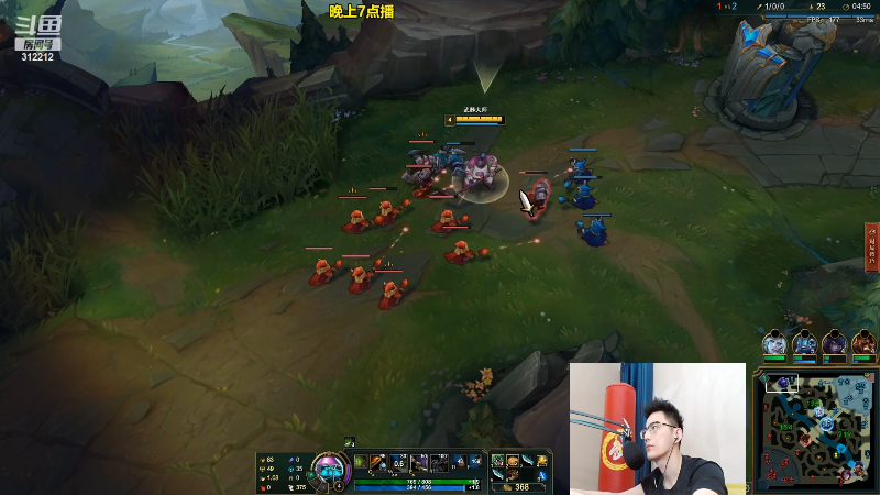 【英雄联盟】智勋勋勋勋的精彩时刻 20220523 11点场