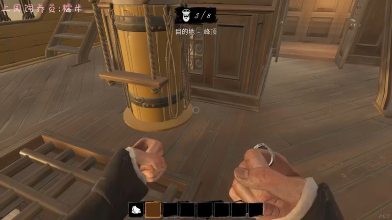 【2022-05-20 17点场】七潇丷：全角色60级，扬帆起航！！