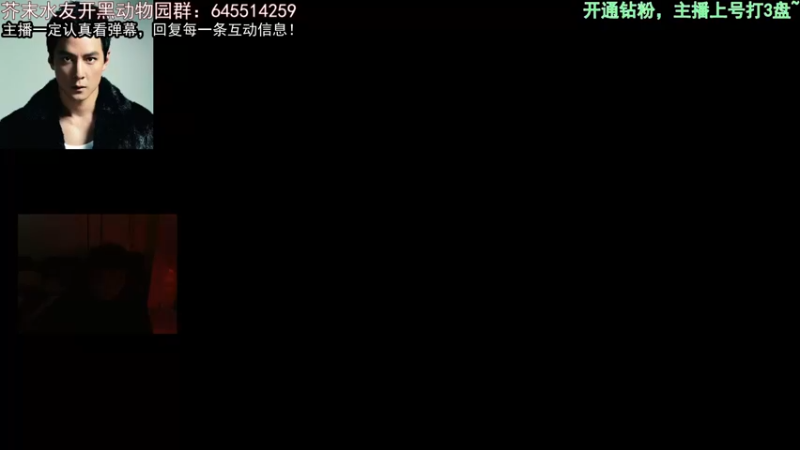 【2022-05-20 19点场】芥末y：【芥末y】520你快乐吗？