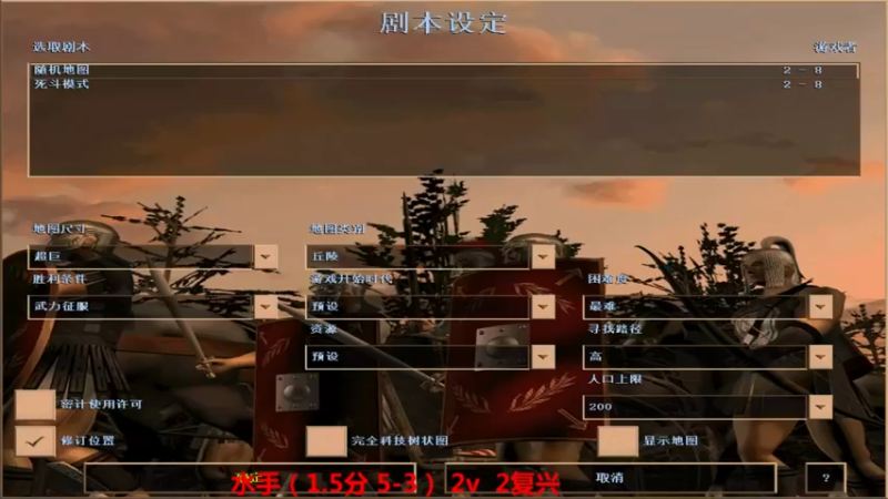 【2022-05-22 20点场】千王小惠：千王小惠直播间