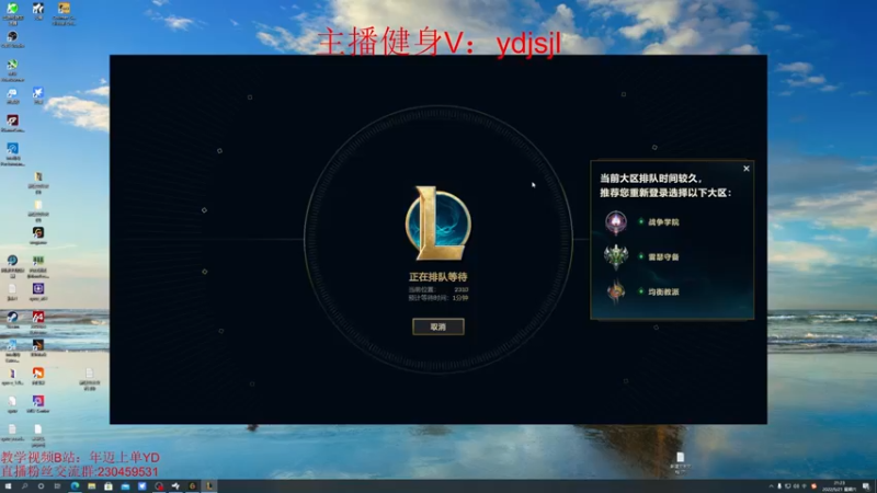 【2022-05-21 21点场】YD解说丶：YD 冠军杯 我还没睡醒！