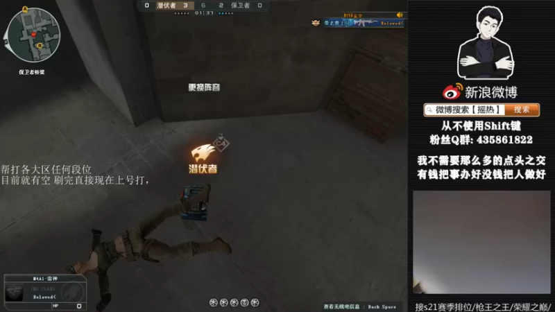 【2022-05-17 16点场】摇热k：帮打排位/保证质量/足够效率/超猛/够快