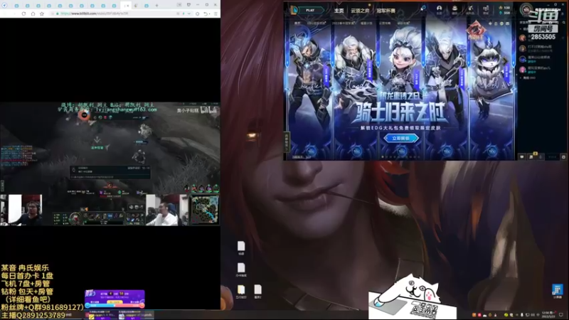 【2022-05-23 12点场】冉氏腕豪：万场上单腕豪 “就这？我怎么输啊”