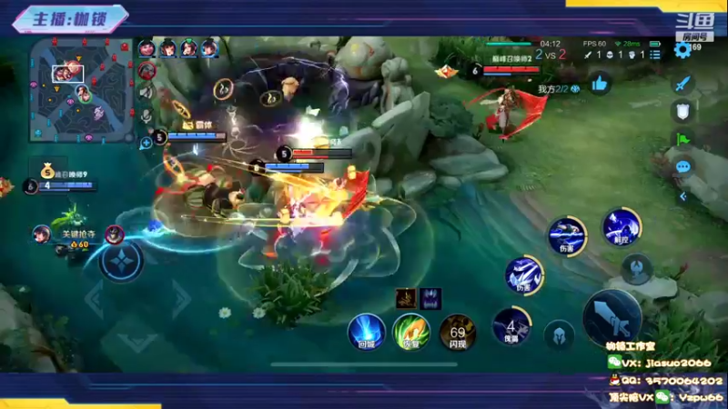 【2022-05-22 23点场】是个枷锁：【枷锁】前50冲巅峰第一