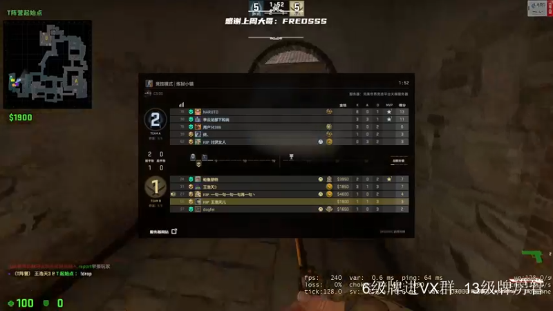 【2022-05-22 23点场】王浩天儿：【404/73级】云顶之弈大师之路。