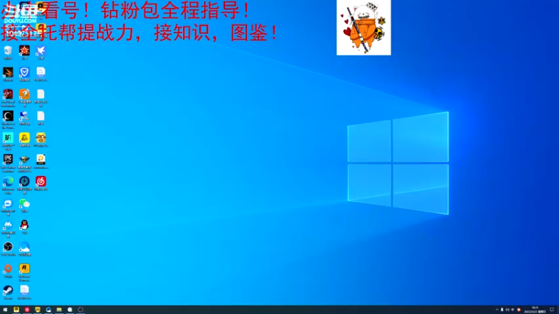 【2022-05-22 18点场】毒葯宝宝：进击万战！无敌是多么寂寞！