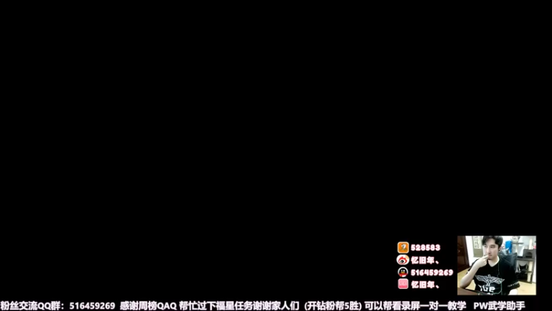 【2022-05-23 19点场】忆旧年丶：甜心奶花散排2700