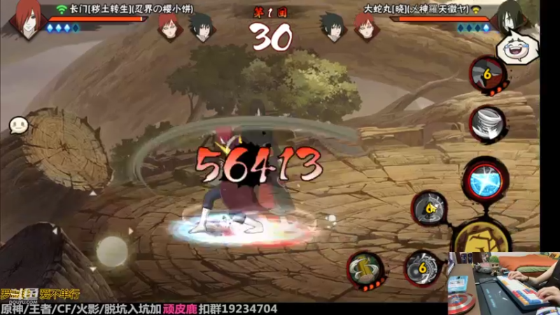 【2022-05-23 20点场】VanGogh浪子：浪子：晚上好