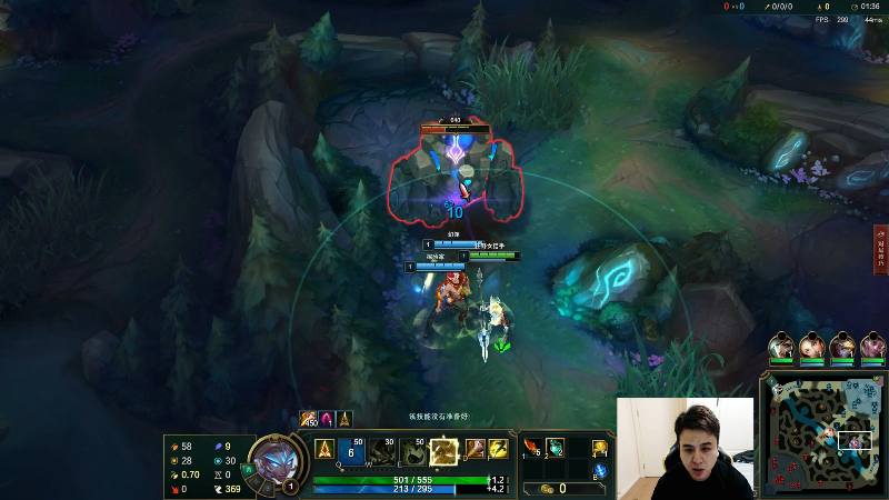 【英雄联盟】冰凡的精彩时刻 20220523 19点场