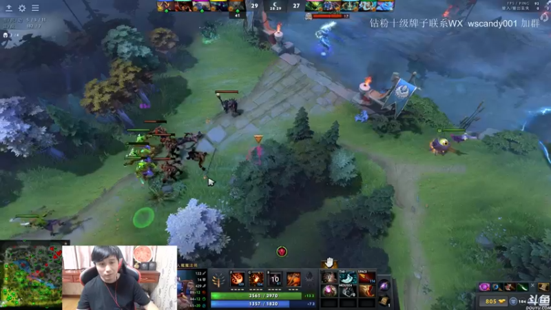 【2022-05-22 23点场】18yearsold天残少年K9：k9:DOTA2欢乐上分课堂！