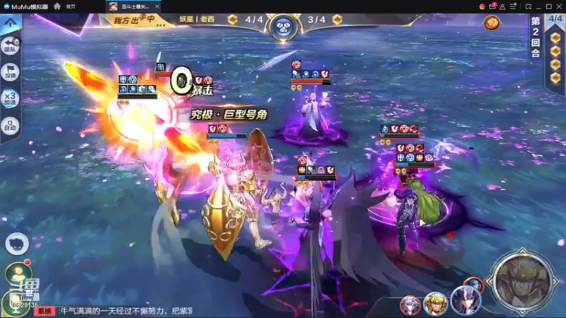 【2022-05-23 21点场】小AAlal：没有感情的银河杀手