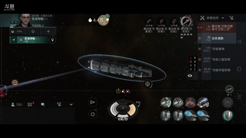 【2022-05-22 22点场】全肉馄饨：别拦我，我要冲