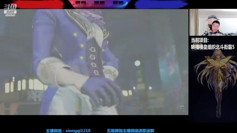 【2022-05-22 23点场】立诚Rap雄起：晚上好  直播中